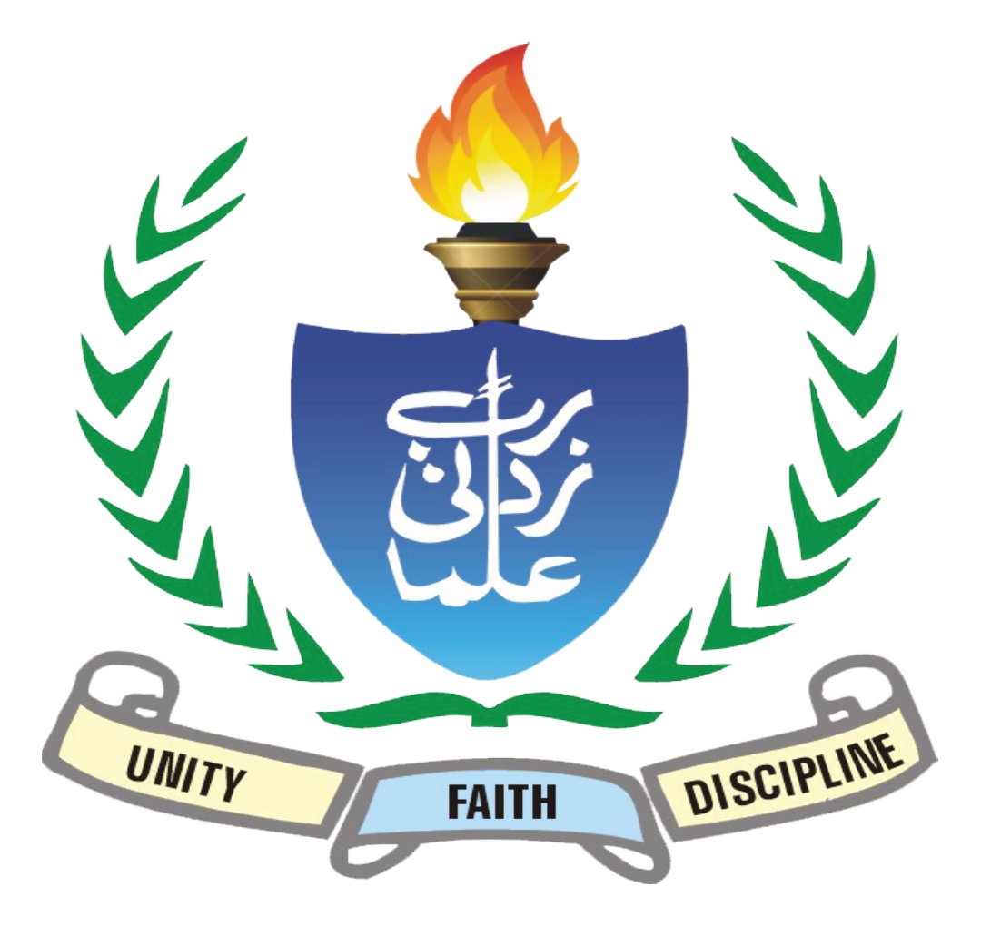 Govt. Associate College Logo