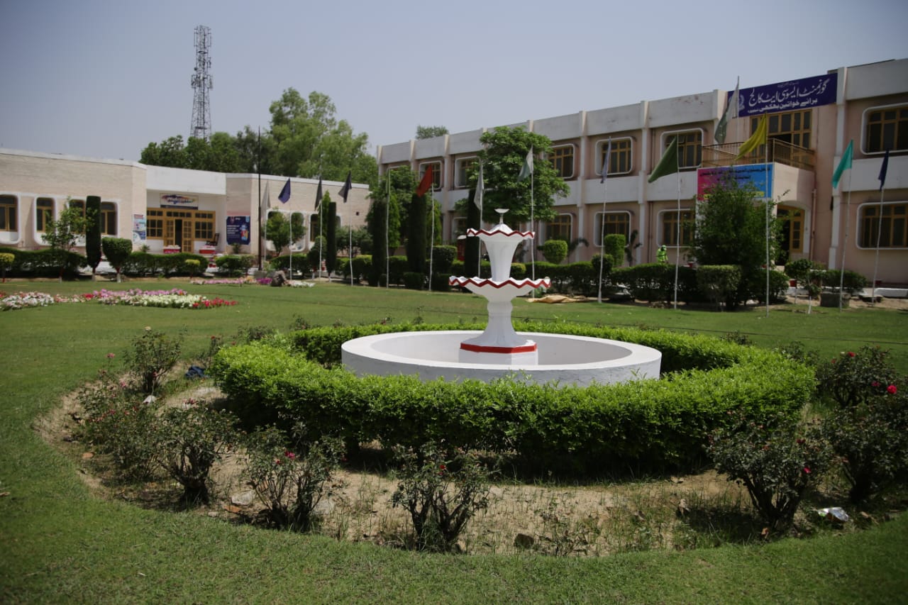 College Park